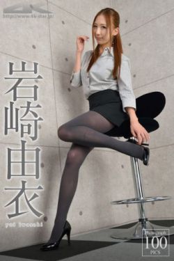 花间令电视剧